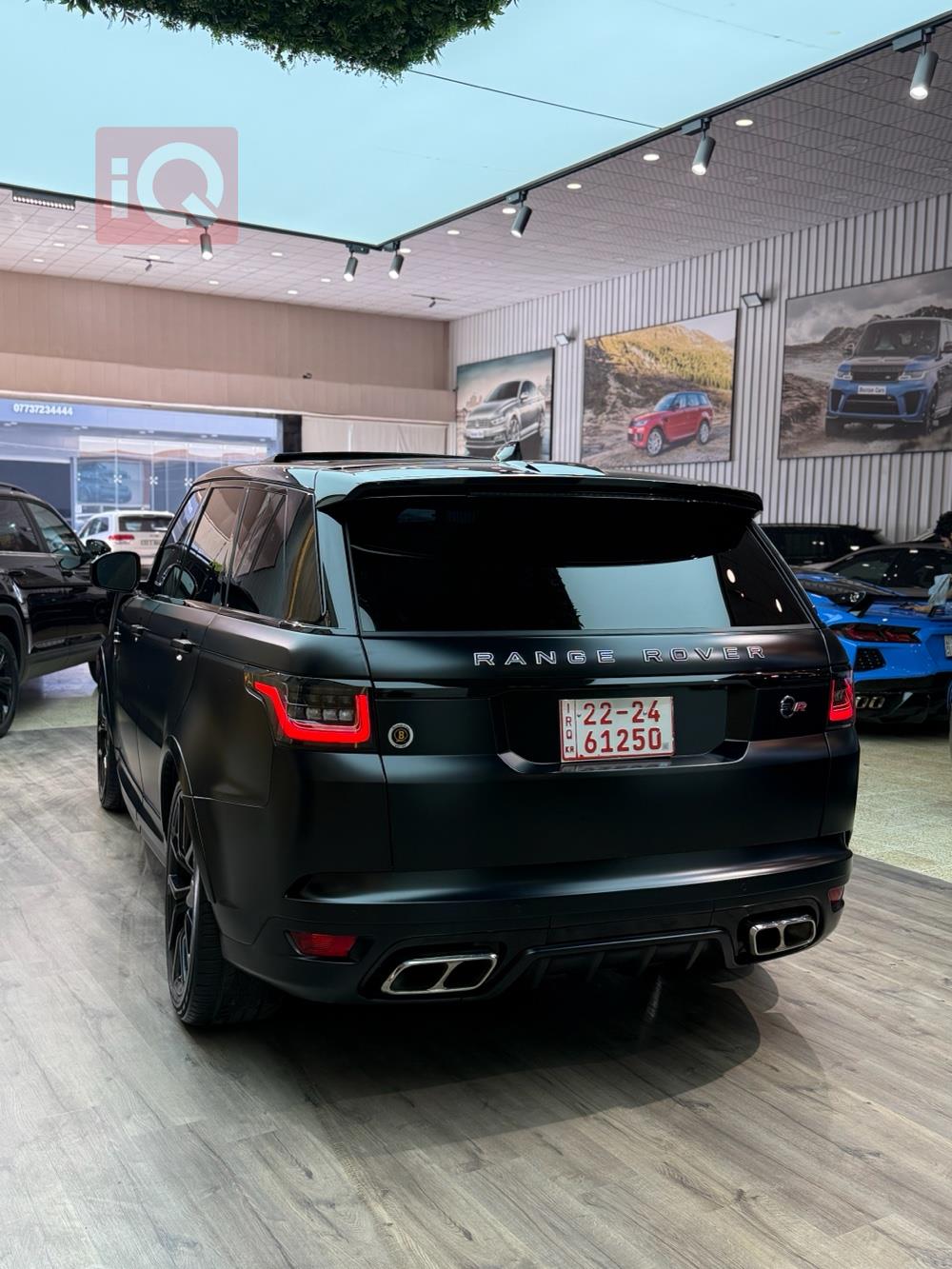 Land Rover Range Rover Sport